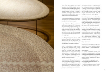 Dans l'atelier d'Éric Seydoux - Image 12